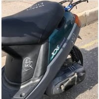 بوتين • شرط فول • سلف كهربا