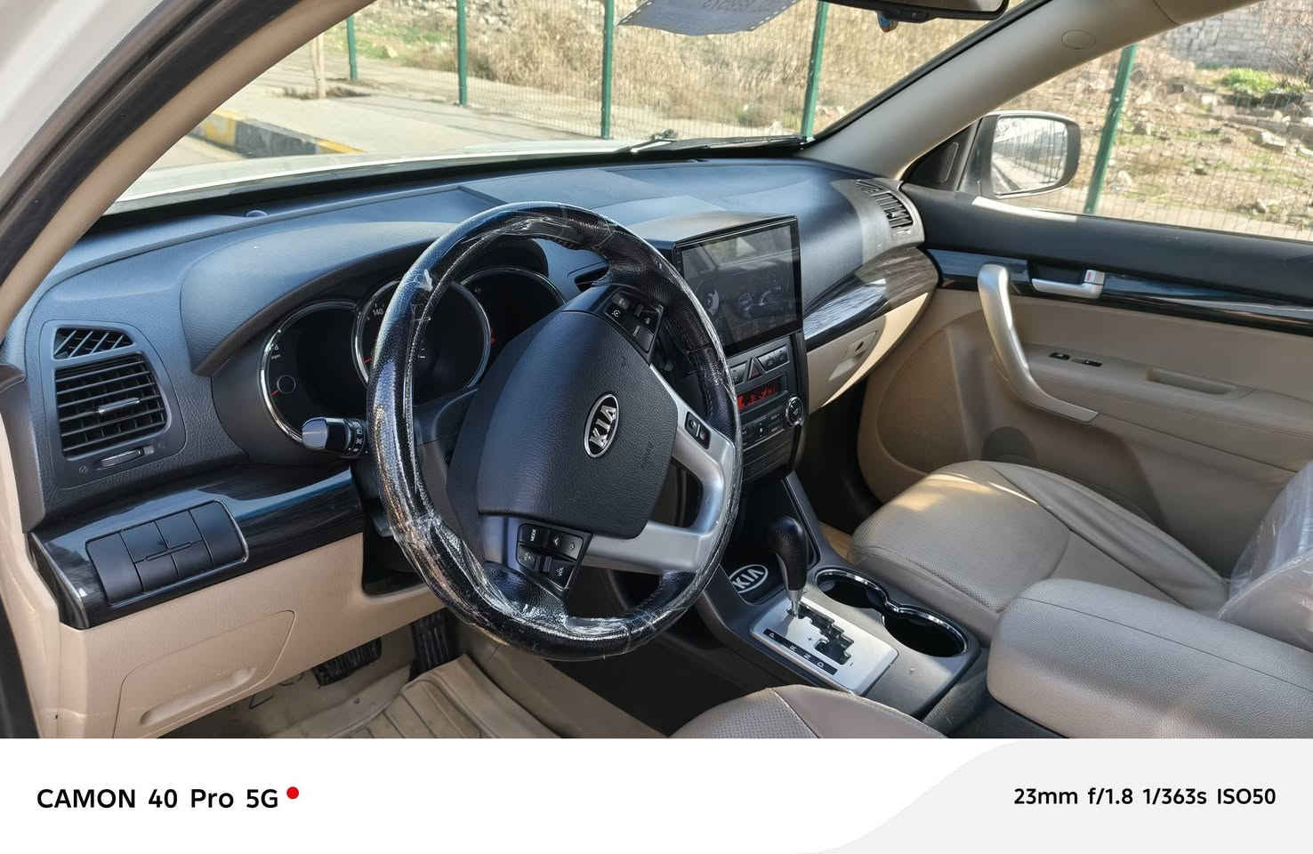 سورينتو 2012
صبغ شبر بل باب وربع جاملغ جوا المرايه السكن
مكينه 6 سلندر

سعر 160
للاستفسار الاتصال ***********
