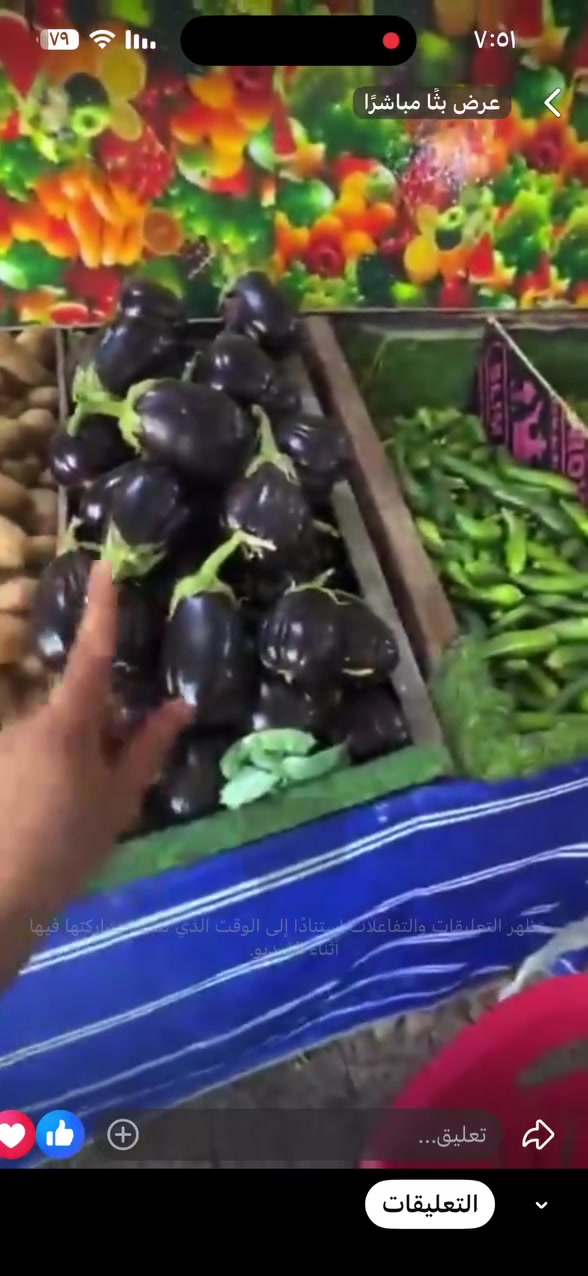 علوه ناحية الإمام


**إذا كنت صاحب هذا الإعلان وتريد حذفه لأي سبب، رجاءا أرسل رسالة إلى الدعم الفني**