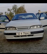 برنس فراشة • محرك مكفول • تحويل مباشر