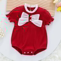 ملابس أطفال • مول علي خيون • شارع المجمعات