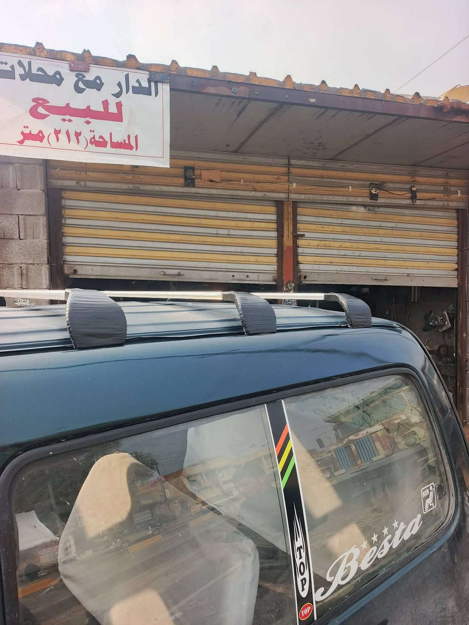 يوجد عمل اسبايد رأت عمل ابريجو منقولي العنوان بغداد المعامل سوق الباويه الاتصال ***********
