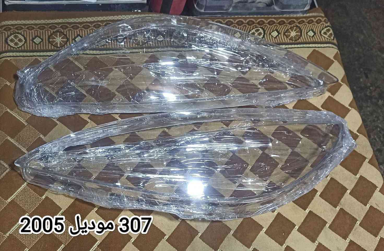 (ملاحظه)الاسعار فقط على الاتصال بل الارقام او مراسلتنا على الواتساب 
السلام عليكم/رمضان كريم يارزاق تعلن  خدمات جبار  ابوسالم  عن توفر {ادوات} 🇨🇵بيجو(307)  يوجد(فيتر + أدوات+ كهربائي) العنوان بغداد شارع الصناعه قريب على محكمة الكراده مقابيل مطعم ابو ساره نهاية الشارع العريض المحل مجاور ورشة صقر بلادي مقابل محطة وقود وسط البلد الجديده (ملاحظه) لمعرفة الاسعار الاتصال على  الارقام  🪬 ***********  
*********** يوجد واتساب
🚕***(يتوفر خدمة  توصيل )***🚕
العنوان مثبت على مواقع الويز +الخرائط
