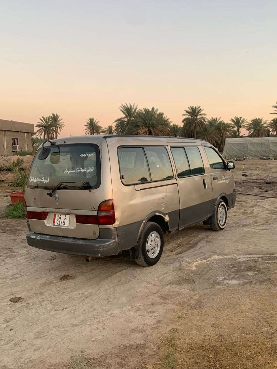 سلام عليكم كيه بريجو موديل 2000  بلاديه بس ربع الخير كير مكينه اكسن شاصي واحد معمر تعمير درجه اولى غرفه حلوه كرهبايات كله شغاله عنواني بابل نيل ***********  مداور ثاني يوم بسمي
