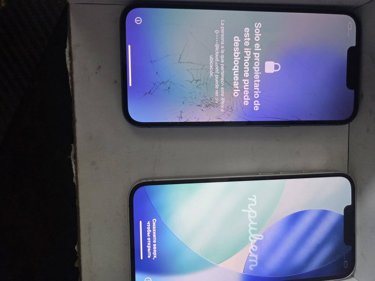 توصيل موجود 
13 عادي 
سعر قفل الف 360


**إذا كنت صاحب هذا الإعلان وتريد حذفه لأي سبب، رجاءا أرسل رسالة إلى الدعم الفني**