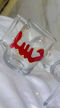 رسم على الزجاج • توصيل بغداد • توصيل محافظات