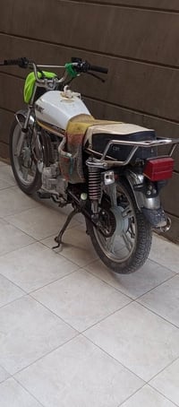 للبيع دراجه سونك أوراقه ضاعن مني مديل 23 دراجه يرادلهه ترتيبات كهربائي...