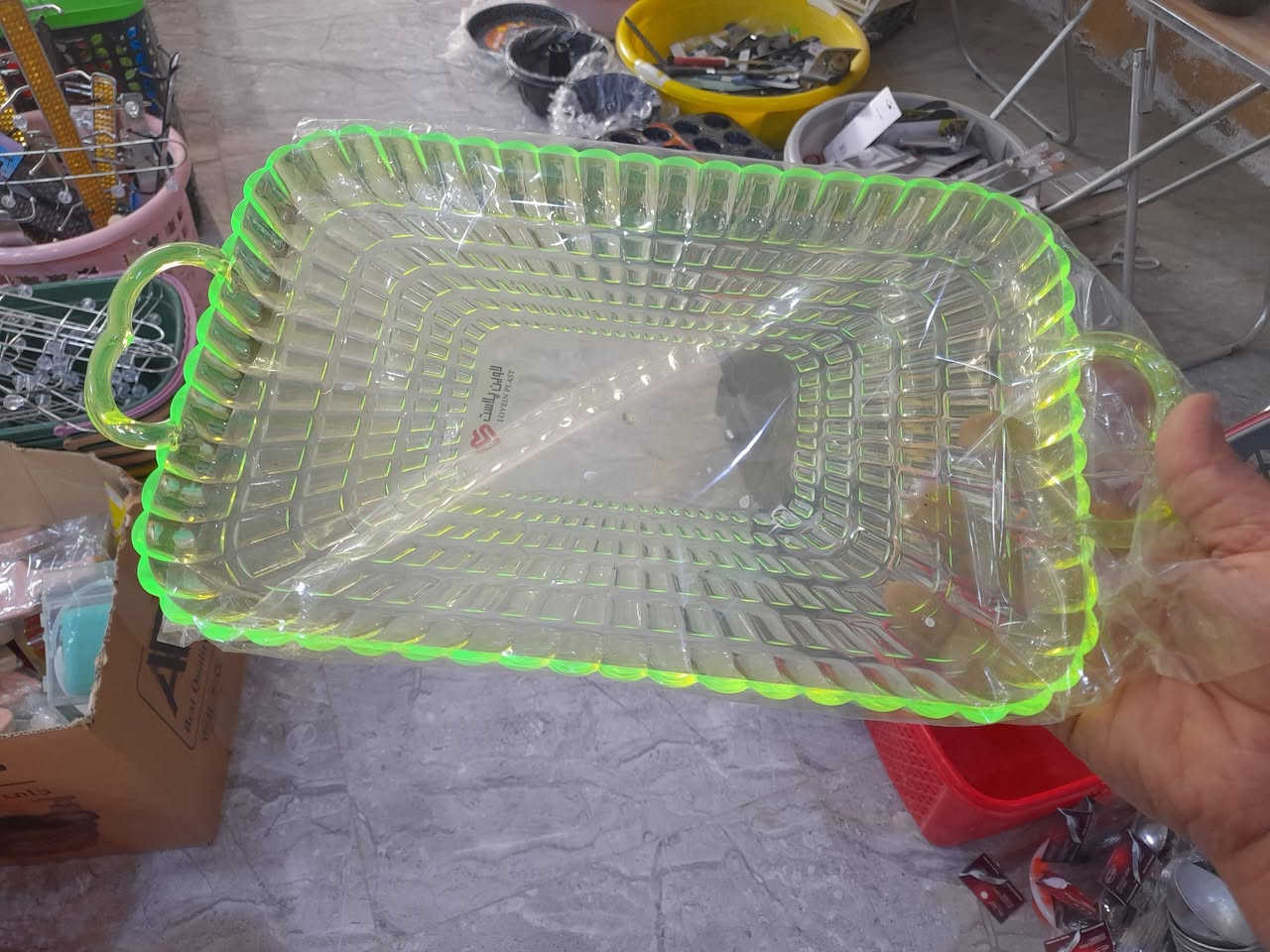 متابعينا الغوالي اسعد الله صباحكم بكل خير وعافية منشور منوع حاجات جميلة و مفيدة نتمنى أن تنال اعجابكم تجدونها لدى( مجمع السيد للمواد المنزلية )  العنوان قلعة سكر الفحيلي شارع الشط قرب روضة الاقمار الأهلية طريق بيت سيد نعمة الياسري


**إذا كنت صاحب هذا الإعلان وتريد حذفه لأي سبب، رجاءا أرسل رسالة إلى الدعم الفني**