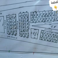 بالكهرباء الجديده • ٣١٩م • ركن