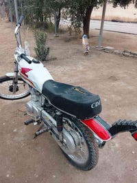 انتنس اصولي • موديل 16 • دراجه نشطه