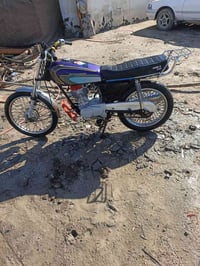 كلك • مكفوله • مكينه مامفتوحه