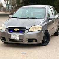 افيو • ٢٠٠٨ • رقم كربلاء