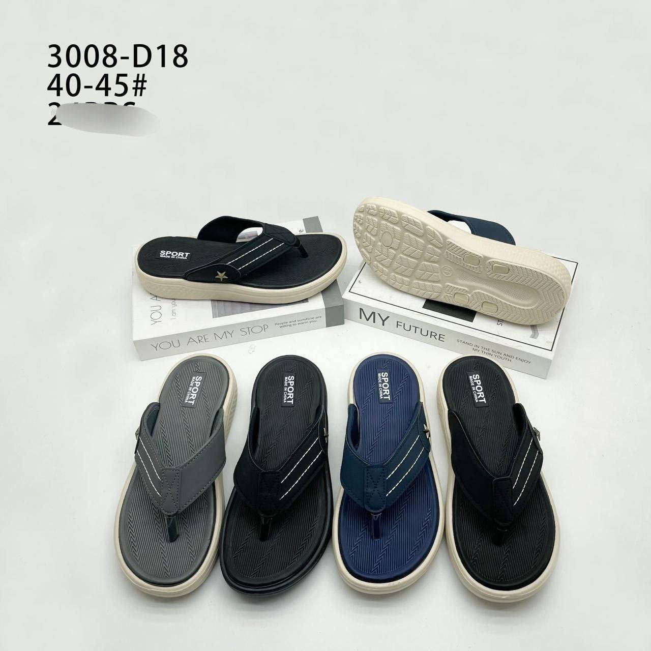 سلبر سكجر رجالي طبي درجة اولى.. 
سعر الدرزن 56 الف.. عده موديلات
قياس رجالي من40 الى 45... 
🚛يوجد توصيل لجميع المحافظات.
https://t.me/wadq_g99


**إذا كنت صاحب هذا الإعلان وتريد حذفه لأي سبب، رجاءا أرسل رسالة إلى الدعم الفني**