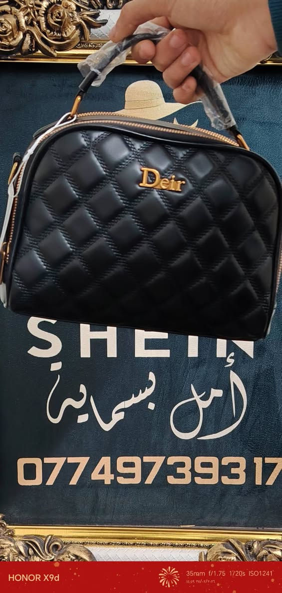 جزء من حقائبنه 💼👜.... 
متوفرة أنسب الأسعار لدينا والتوصيل بكافه محافظات العراق..... 
للحجز و الاستفسار مراسلة الصفحه على الواتساب أو الفيسبوك.. 
#شي_ان_امل_بسماية المكان الصح لأناقتك..


**إذا كنت صاحب هذا الإعلان وتريد حذفه لأي سبب، رجاءا أرسل رسالة إلى الدعم الفني**