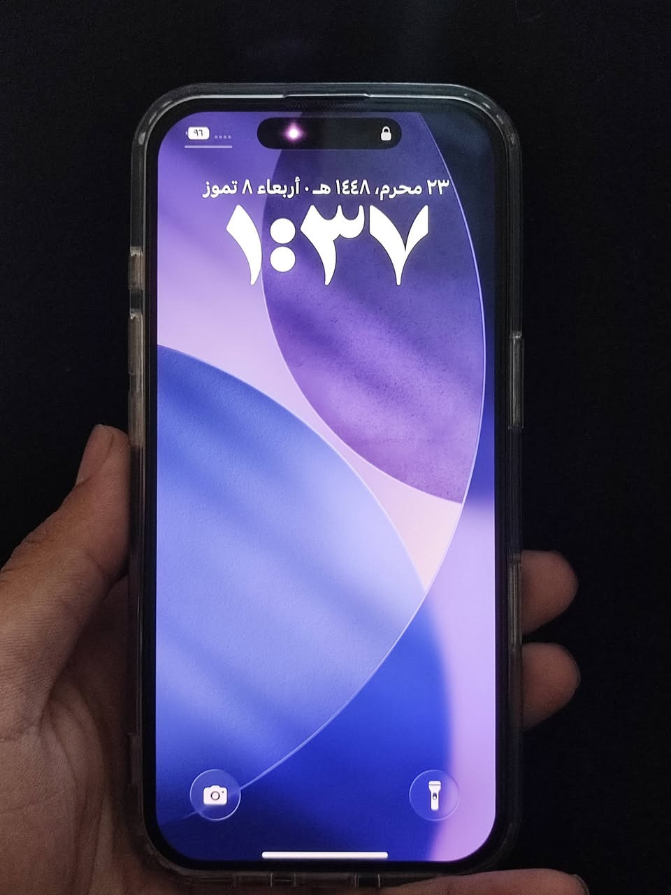 ايفون 16 برو للبيع 
شرق اوسط ملحقات كامله نضافه ٪100 ذاكره ١٢٨ بطاريه ٩١ المكان كربلاء للاستفسار *********** واتساب
