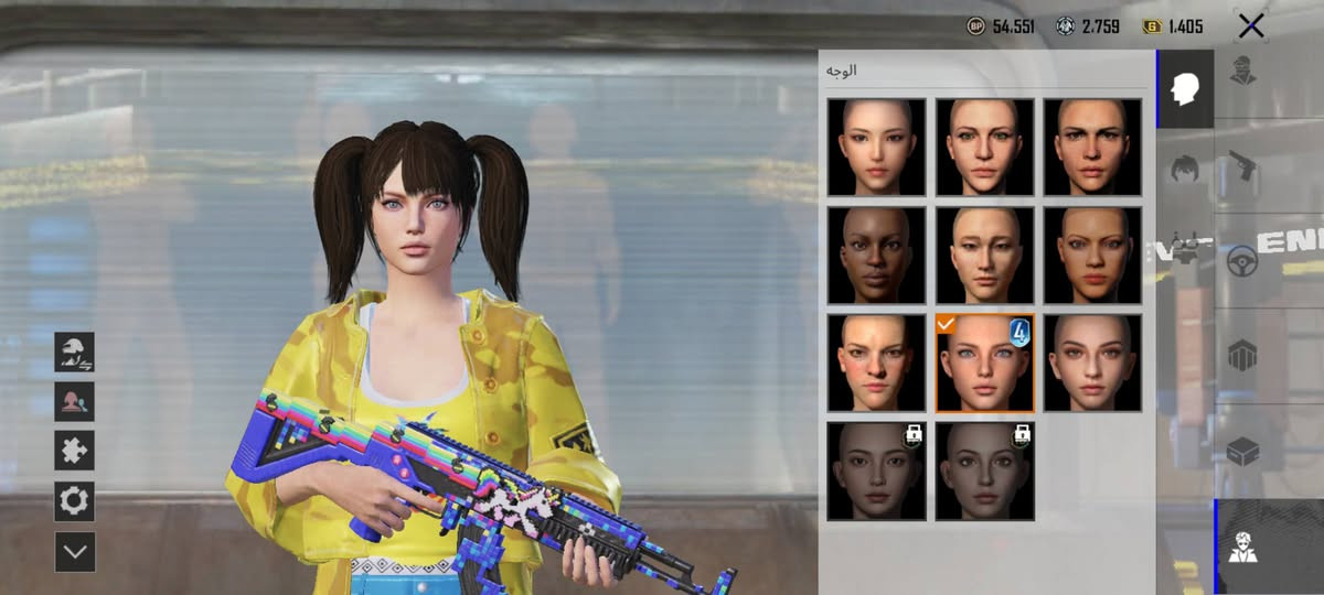 سلام عليكم حساب ببجي للبيع سعر 50 قفل مكان كركوك بنجا علي.


**إذا كنت صاحب هذا الإعلان وتريد حذفه لأي سبب، رجاءا أرسل رسالة إلى الدعم الفني**