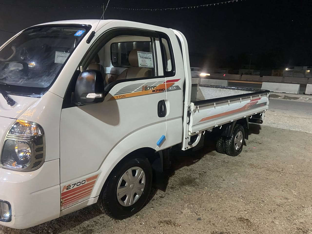 السلام عليكم من رخصة الادمن المحترم
للبيع كيا 2019 مكفوله كفاله عامه رقم بغداد تحويل ثاني يوم السياره جديده بمعنى الكلمه مال جناي مواصفات ال2019 معروفه تحكم مري تدفئه مري / تبريد تدفئه شغالات خير من الله 

السعر ((١٣٠)) وبالعافيه ع ياخذها 

للاستفسار *********** غير متواجد على الفيس
