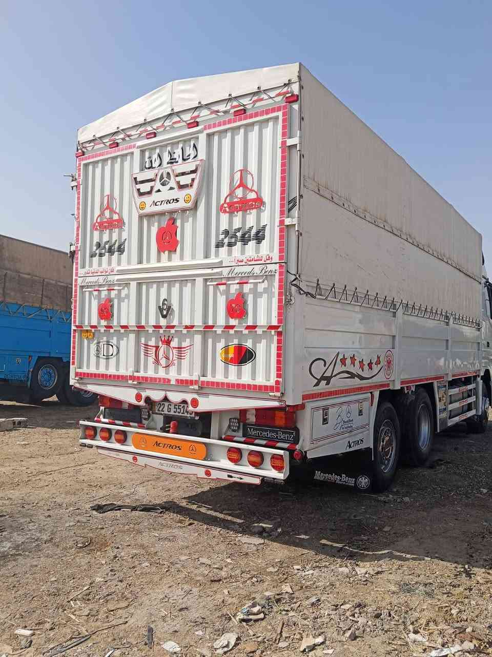 السلام عليكم بدي البيع ارتفاعه 265
وطوله 47 وعرضه 262 فوت بريص 450 رتفاع 265

الاتصال على الرقم  //***********//***********
