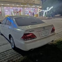 رويال سالون • بلا عيوب • بويا قطعة