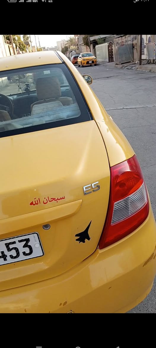 شيري E5 موديل2014
كير محرك كورلا 1800
مصفره باسمي مكاني كركوك سعر 53 كركوك, العراق


**إذا كنت صاحب هذا الإعلان وتريد حذفه لأي سبب، رجاءا أرسل رسالة إلى الدعم الفني**