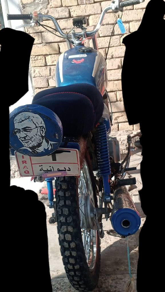 السلام عليكم دراجه مراوس لي يراوس يجي خاص او هاذه رقم ***********
