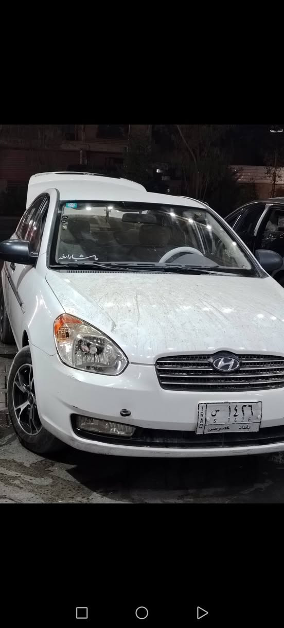 ريد سلام عليكم اكسنت2009 خليجي للبيع كفاله من الصبغ بيه بارد قطعتين صدر امامي خلفي جديد تبريد شغال رقمه بغداد تحويل ثاني يوم سعره 88 وبيه مجال مكاني حي التراث ***********
