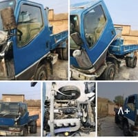 بسمايه بغداد • الماني • مكينة جديدة