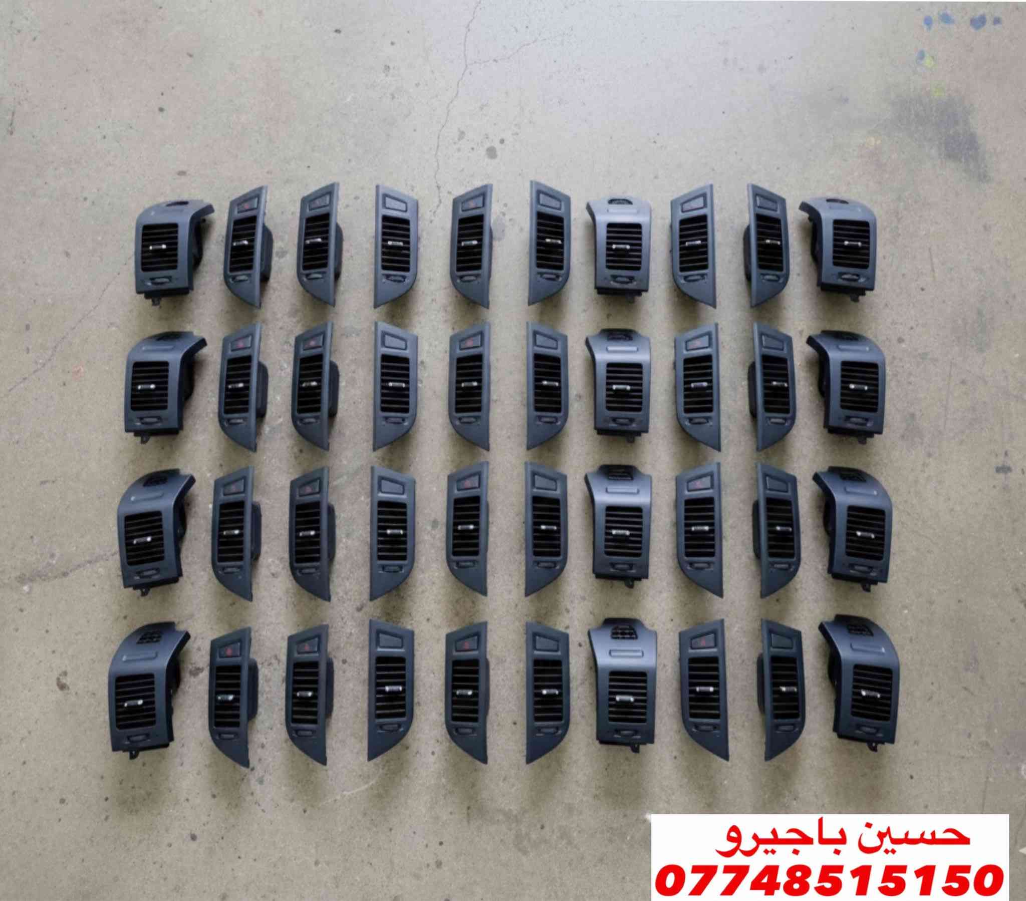 حسين باجيرو لقطع الغيار***********
نوفر لكم جميع أنواع قطع غيار باجيرو الأصلية والتجارية 
جديدة ومستعملة بحالة ممتازة.
🚗 خدماتنا تشمل:
 • توفير قطع غيار باجيرو لجميع الموديلات
 • صيانة كاملة داخل ورشة متكاملة مجهّزة
 • تبديل قطع، فحوصات، صيانة دورية
 • أسعار مناسبة وخدمة سريعة
 • شحن وتوصيل متوفر جميع المحفظات
