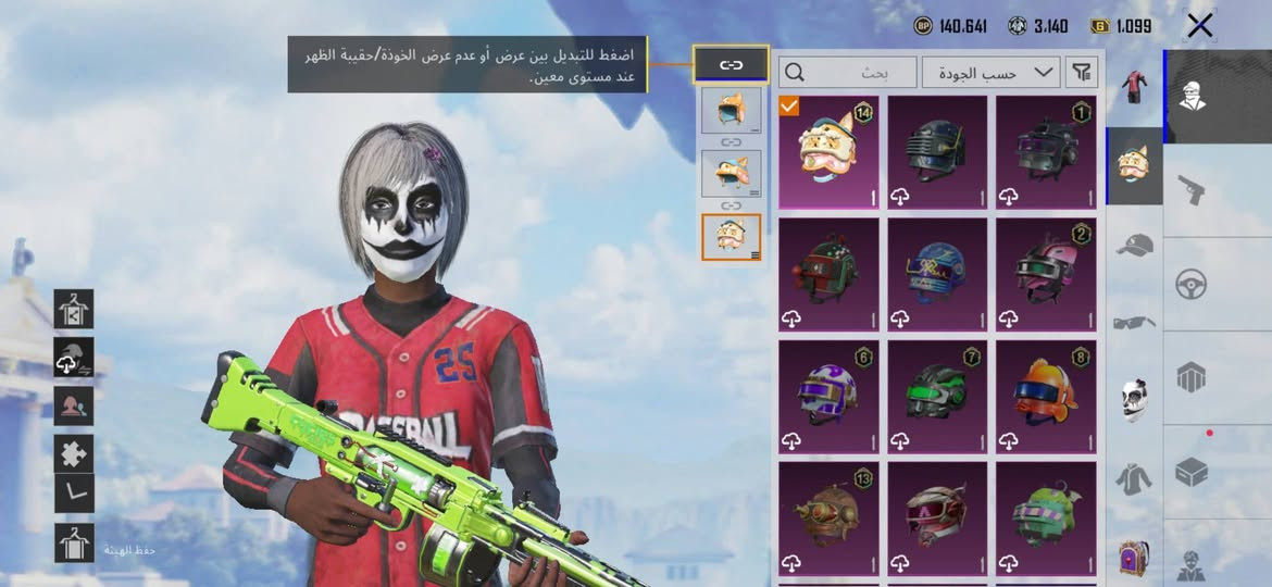 للبيع سعر 20 مكاني بغداد


**إذا كنت صاحب هذا الإعلان وتريد حذفه لأي سبب، رجاءا أرسل رسالة إلى الدعم الفني**