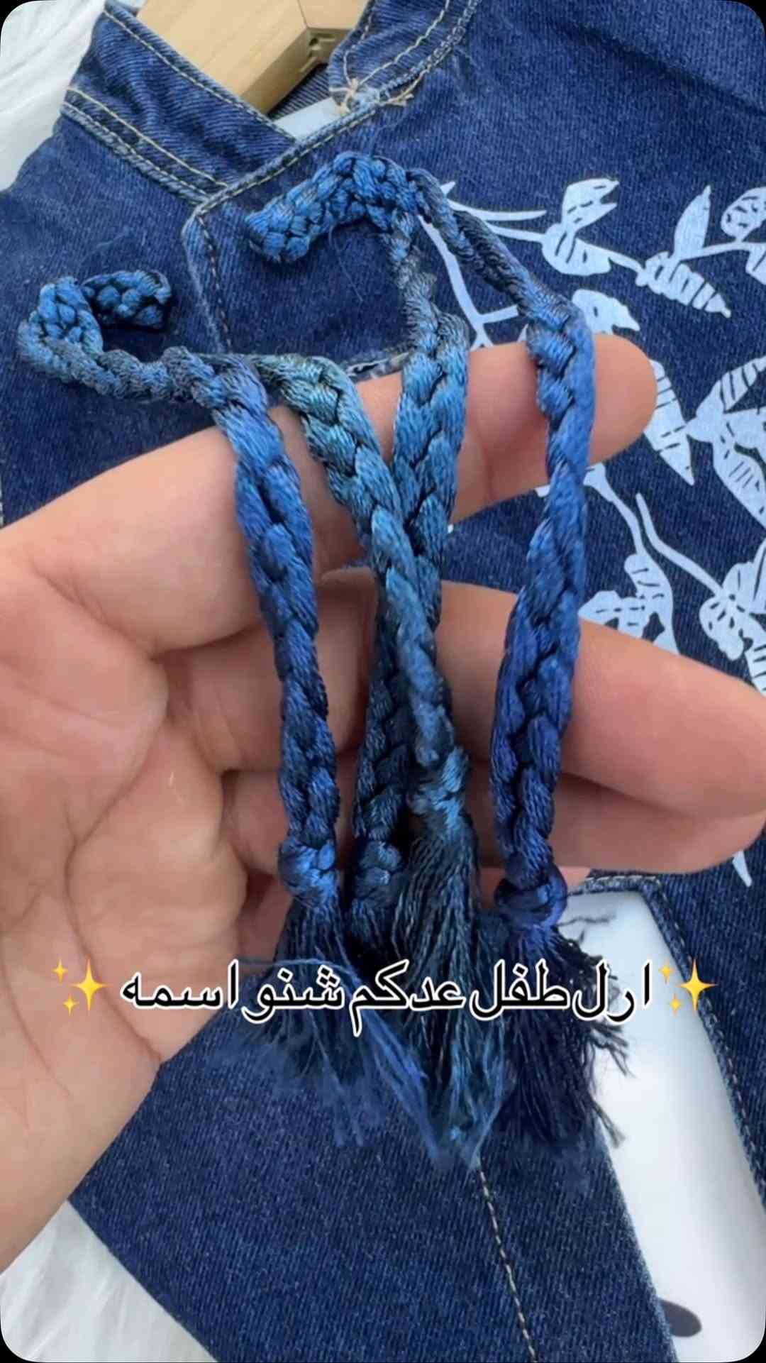 السعر ١٥ الف ‏عينكم على الستوري تخفيظات مستمرا وكلشي جديد تلكونه بلستوري 

AL-RAWAN BABY BALASH
📍 البصره | العشار| شارع الاعدادية المركزية
تتوفر خدمة توصيل جميع المحافظات ✈️
للحجز و الاستفسار | 
‏MOBILE | مثبته داخل الهايلايت
‏TELEGRAM | RAWAN_STOR
حجز واتساب
***********
***********
***********
***********
***********
***********

ً
.
