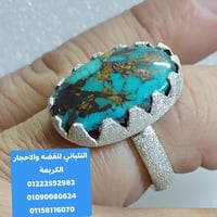 خاتم فضة ٩٢٥ • ١١٫٤٠ جرام • مقاس ٢٥ قابل للتعديل