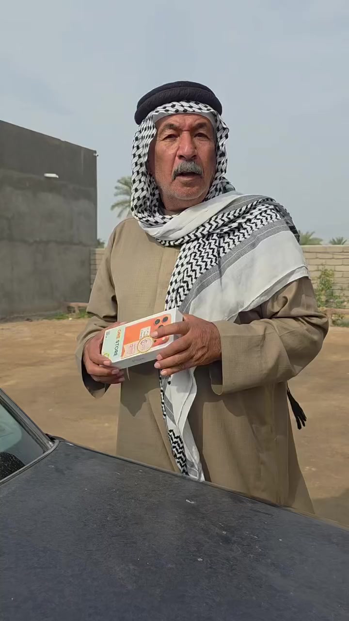 شاركو 
مسكوف ابو جنة لشوي الاسماك البحرية والنهريه


**إذا كنت صاحب هذا الإعلان وتريد حذفه لأي سبب، رجاءا أرسل رسالة إلى الدعم الفني**