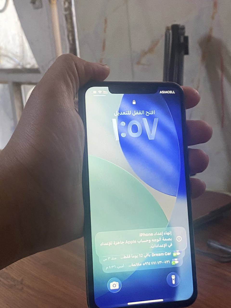 ايفون 11 برو ماكس دبل سيم كارت وياه الكارتون مالته مبدل شاشة اصلية 3 خيارات وبطارية اصلي قدرة عالية من المتين فيس ايدي متعطل كامرة 1x بيها رجفة قليلة الباقيات شغالات الجهاز رايدة ب 180 الف مكاني بلديات


**إذا كنت صاحب هذا الإعلان وتريد حذفه لأي سبب، رجاءا أرسل رسالة إلى الدعم الفني**