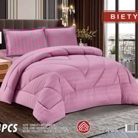 لحاف نفرين • قماش قطني • ٤ قطع