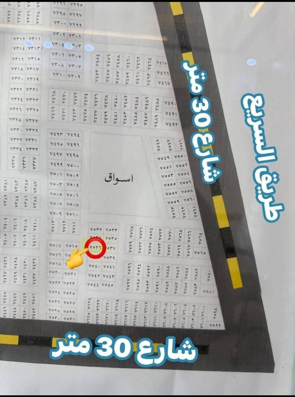 مختصون ببيع وشراء اراضي الطوبة والنخيلة بأسعار تنافسية 
*********** _***********
@الجميع
