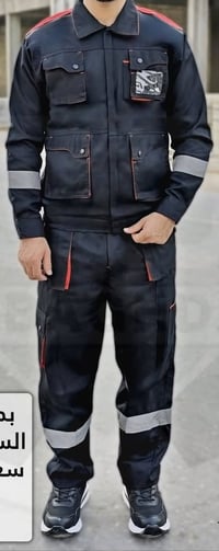 معرض الجزيرة • لوازم السلامة • العشار الداكير