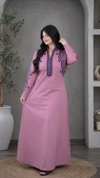 نص درزن • اقل طلب • تلغرام