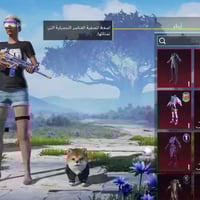 حساب للبيع 5258813631 هذا الايدي مال حساب سعر قيم بما يرضي الله رقمي 0...