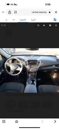 ماليبو 2021   مواصفات  عده  فتحه المواصفات LT 1500 تيربو بصمه ابواب + ...