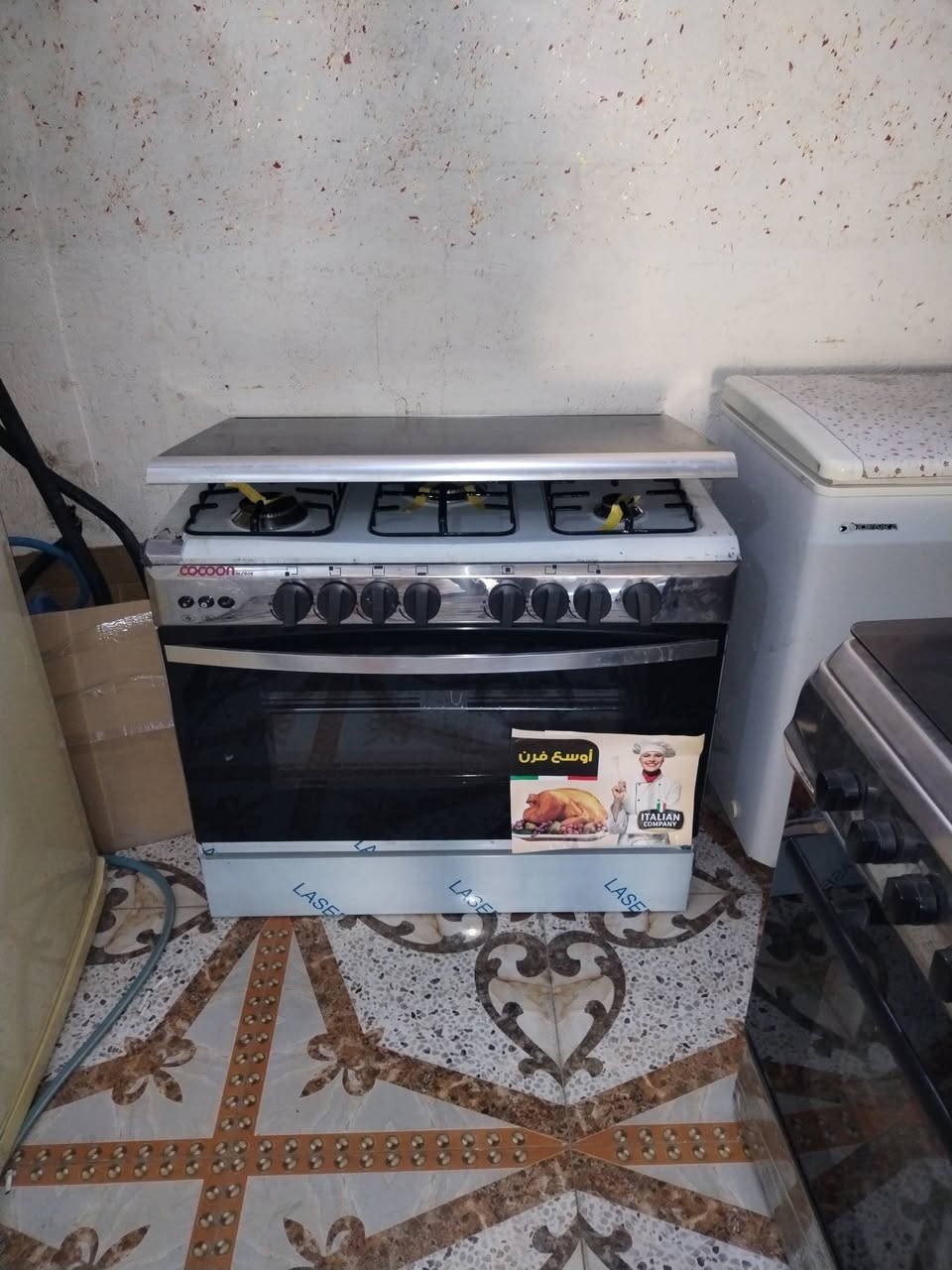أغراض نضيفه البيع للاستفسار اتصال علا الرق *********** الطيفيه حي السلام سوك زيد المسكف
