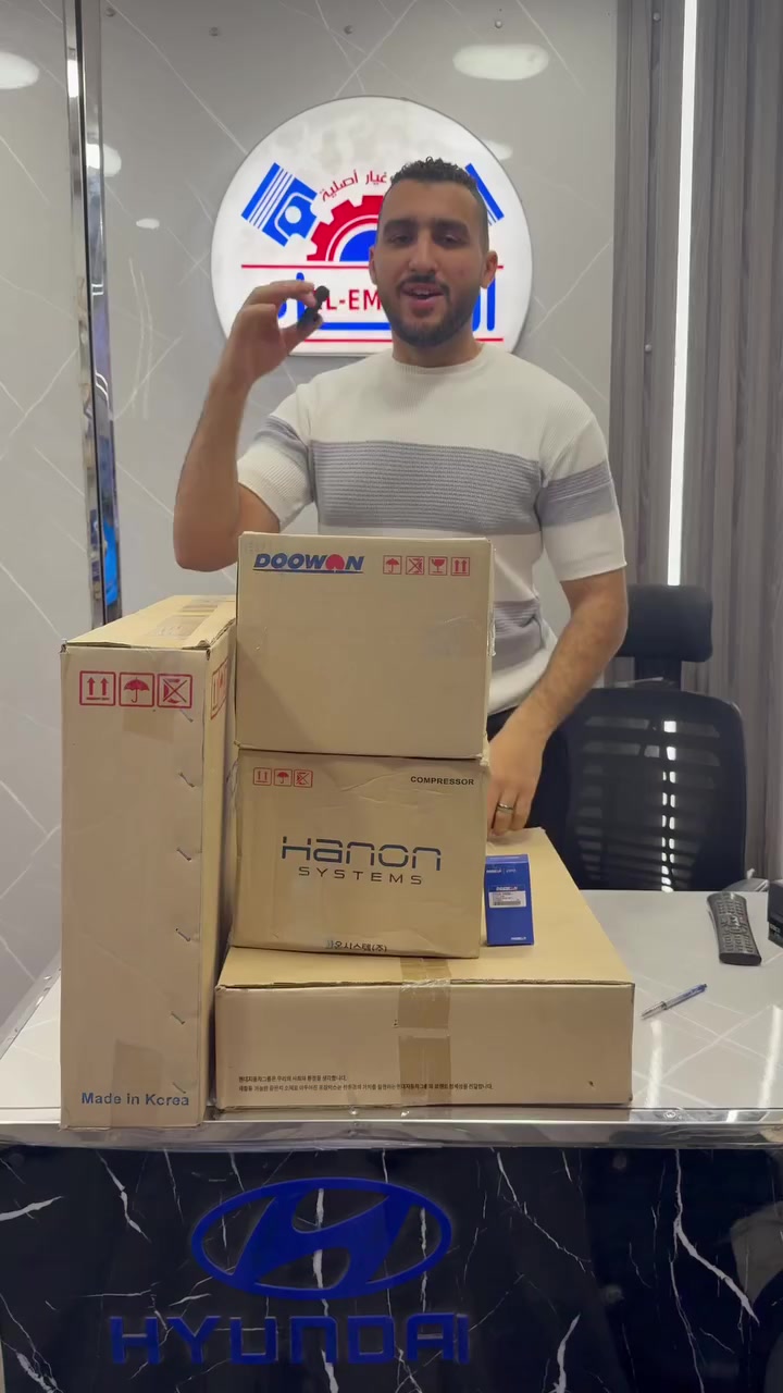 محتاج كباس لعربيتك ؟ 

ابعتلنا و هنرد عليك بسعر الكباس بتاعك 💸

جميع موديلات الهونداى والكيا ✅

010 95419732

#سيارات
#cars
#Kia
#hyundai
#ترند


**إذا كنت صاحب هذا الإعلان وتريد حذفه لأي سبب، رجاءا أرسل رسالة إلى الدعم الفني**