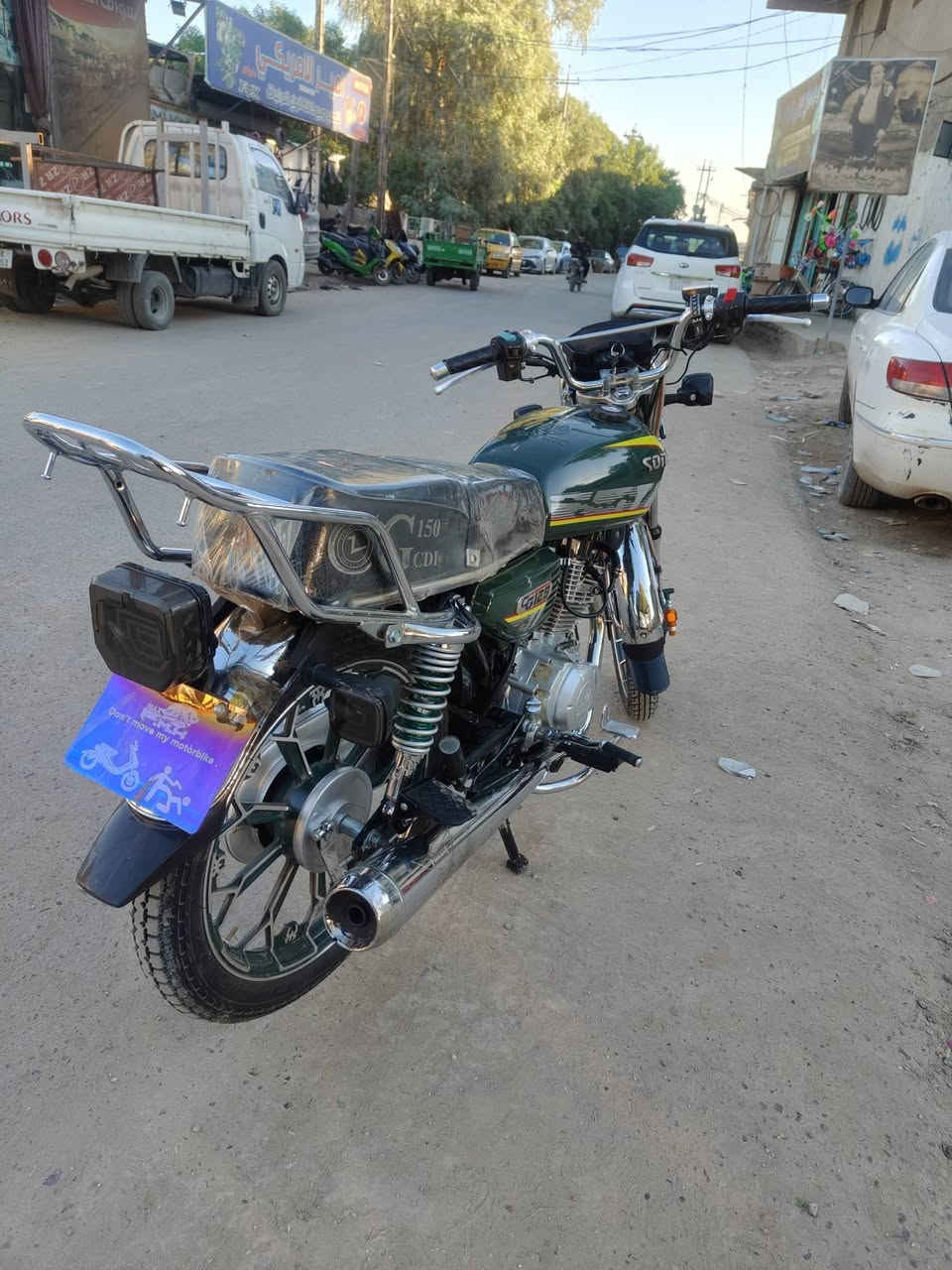 دراجه سيفانا للبيع موديل 24 كامله 5 كير مكانه الحله


**إذا كنت صاحب هذا الإعلان وتريد حذفه لأي سبب، رجاءا أرسل رسالة إلى الدعم الفني**