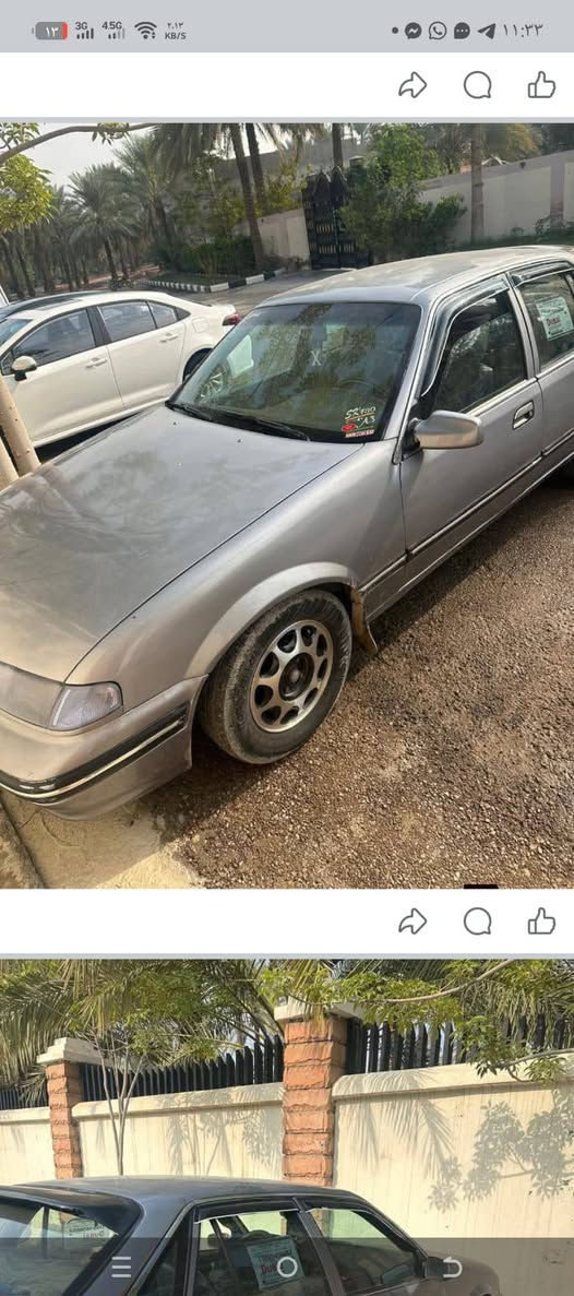 سلام عليكم برنس دايو موديل 95 بسمي سعر  35 متواجد بس وات ساب أو تصال ***********  عنوان بغداد قرب علوه الرشيد
