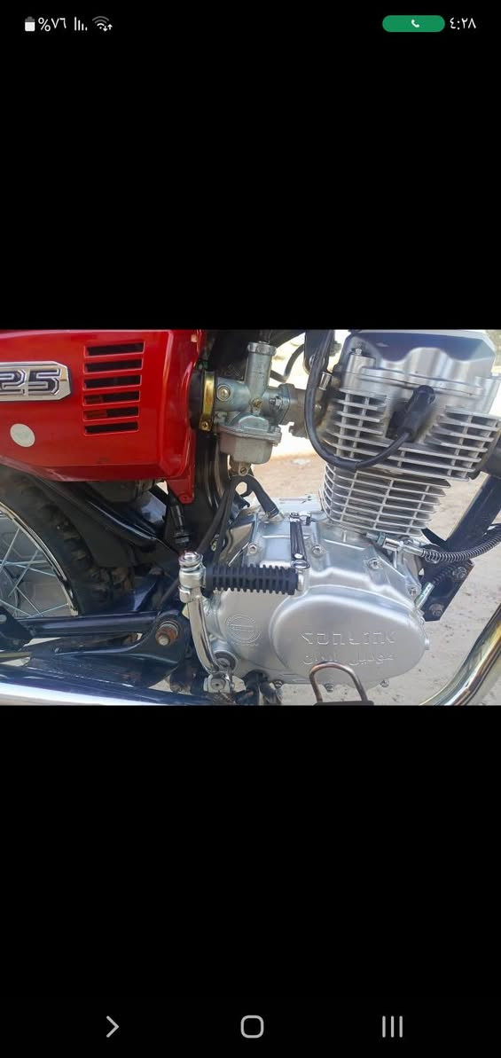 السلام عليكم ايراني 4 كير مديل 25
مكينه خير من الله نضيفه شوفت عينك العنوان بغداد  كماليه السعر 650 بيه مجال الشراي رقم ***********
