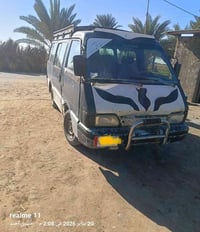 كيا بستا • باتري جديد • رقم كربلاء