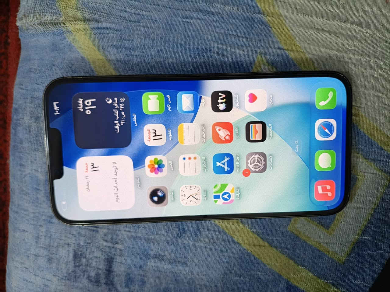 13 برو ماكس ذاكره 256 مبدل شاشه وكاله اصليه باقي كله مكفول السعر 700 ***********
