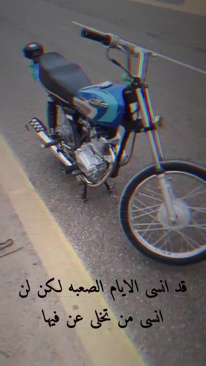 السلام عليكم دراجه تعمير 26 اصولي احمد شهاب شاصي 14 بييع مستعجل مكان كربلاء انضف من صوره


**إذا كنت صاحب هذا الإعلان وتريد حذفه لأي سبب، رجاءا أرسل رسالة إلى الدعم الفني**