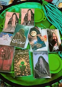 توزيعات محرم • ٥٠قطعة