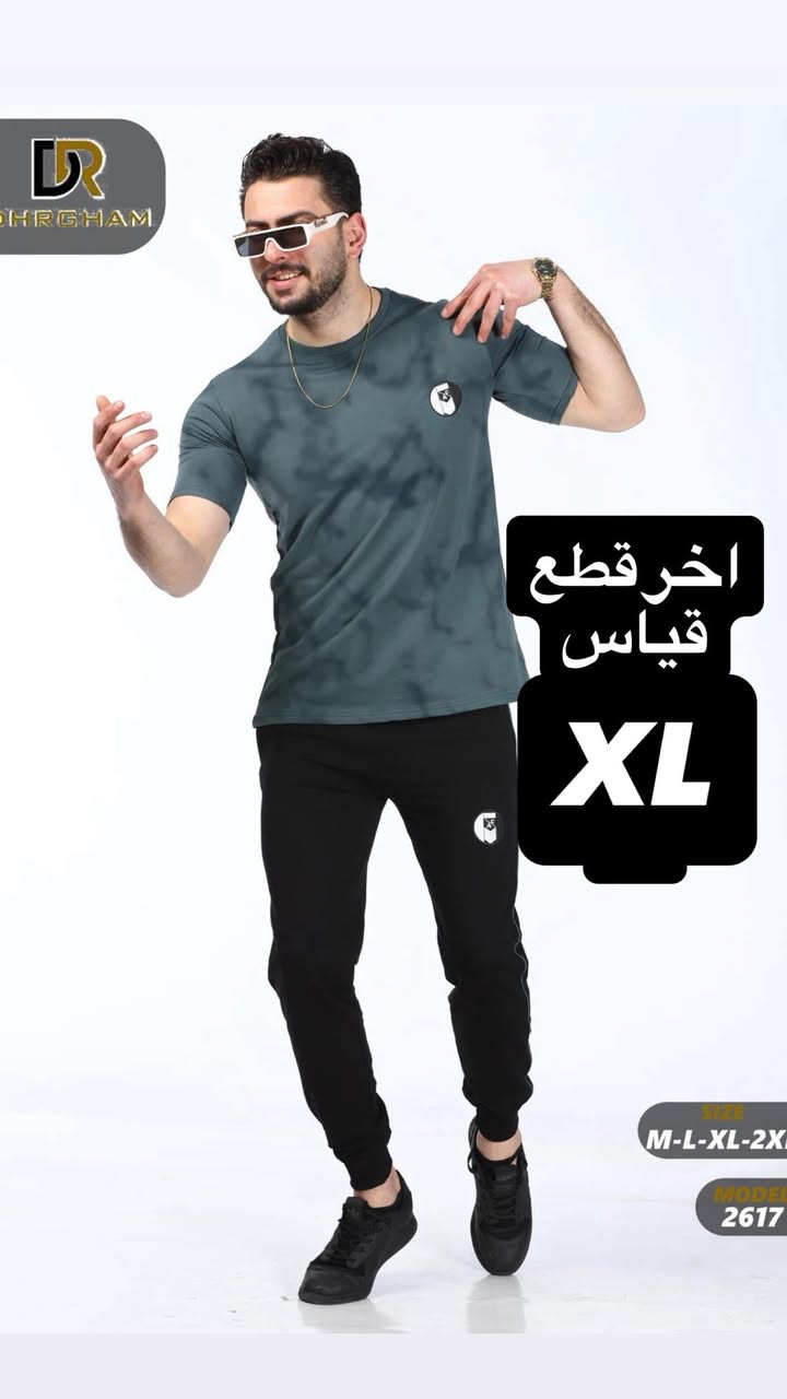 تراك رجالي اخر قطع
قياسات موجوده على صوره

العنوان توله فروش قريب من جامع ابو بكر الصديق

يوجد خدمه توصيل داخل خانقين


**إذا كنت صاحب هذا الإعلان وتريد حذفه لأي سبب، رجاءا أرسل رسالة إلى الدعم الفني**