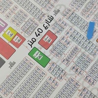 ٢٢٠٠٠م • شارع ١٥ • مدخل شارع ٤٠